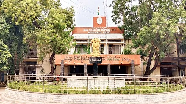 గాడి తప్పింది 