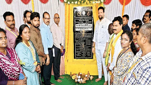 ప్రాధాన్యత క్రమంలో మౌలిక వసతులు