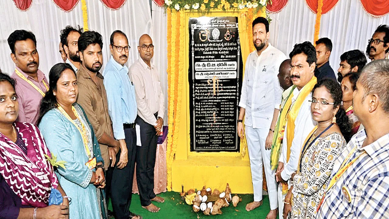 ప్రాధాన్యత క్రమంలో మౌలిక వసతులు