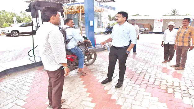  జిల్లాలో పెట్రోల్‌, డీజిల్‌ కొరత లేదు