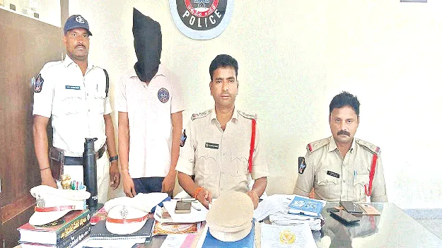30 కేజీల గంజాయి సీజ్‌