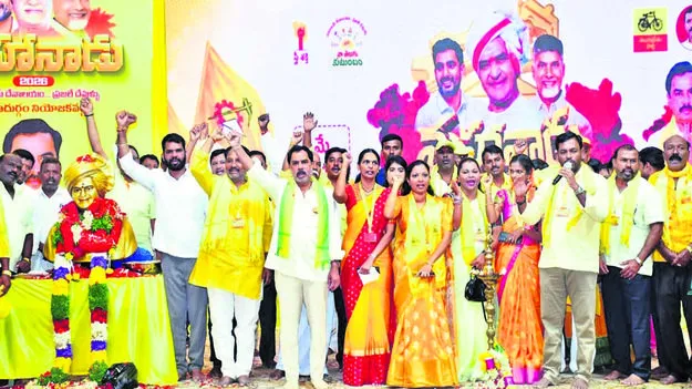 MLA: పేదల సంక్షేమానికి అహర్నిశలు ఎన్టీఆర్‌ కృషి 
