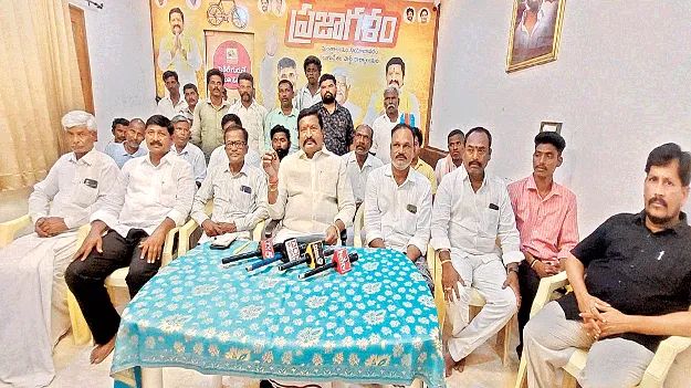 అభివృద్ధిని ఓర్వలేకనే విమర్శలు 