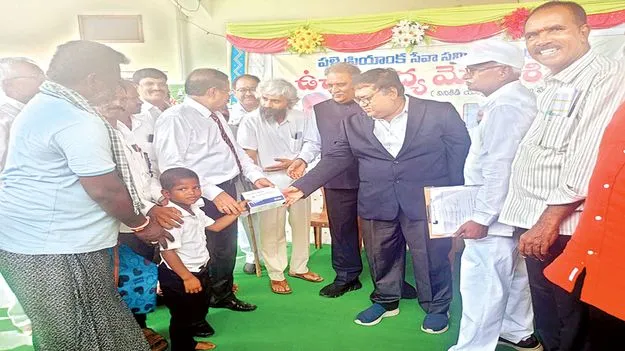 సమాజ సేవలో భాగం కండి 