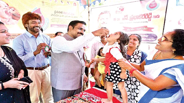  పోలియో రహిత సమాజ నిర్మాణమే లక్ష్యం