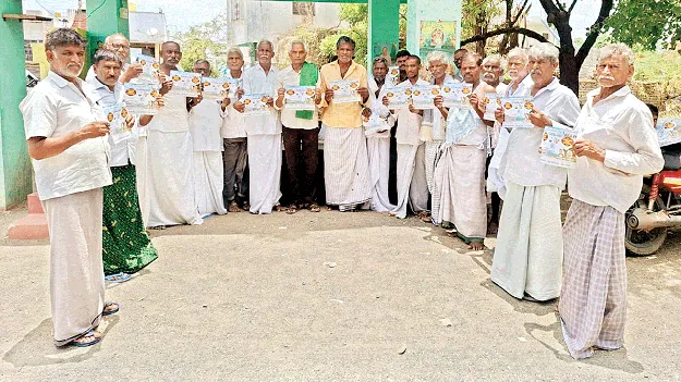 రాయలసీమ హక్కుల కోసం పోరాడదాం