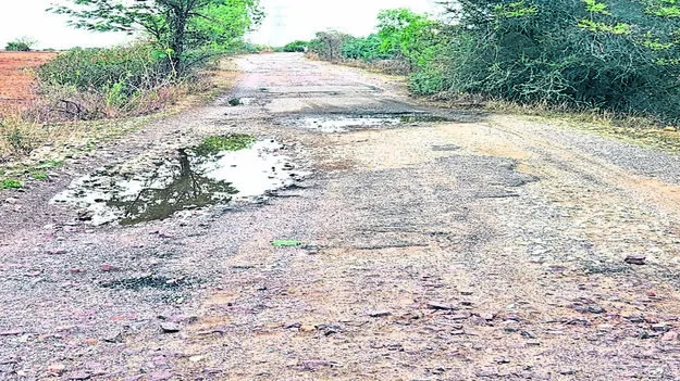 ROAD: ప్రయాణం నరకం