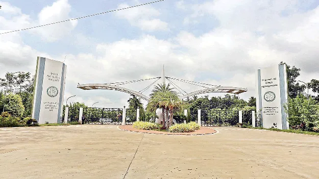 ఉద్యానం వికసించేనా ? 