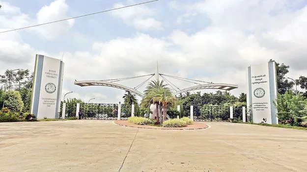 ఉద్యానం వికసించేనా..?