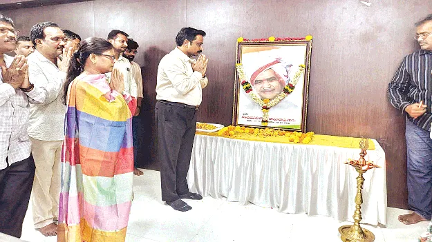 తెలుగుజాతికి గర్వకారణం ఎన్టీఆర్‌ 