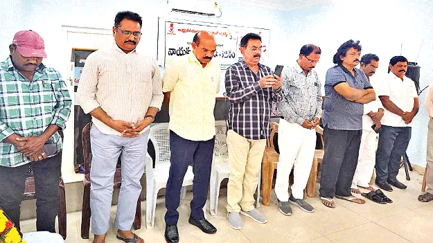  నిందితులను కఠినంగా శిక్షిస్తాం