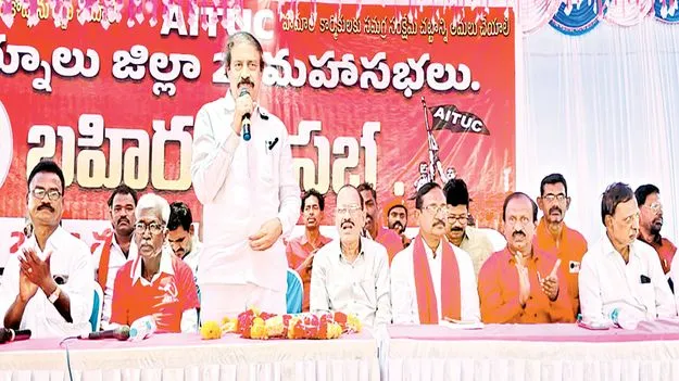 కార్మికులను విస్మరిస్తే మనుగడ లేదు