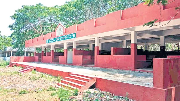 రైతు బజారు ఎప్పటికి అందుబాటులోకి వచ్చేనో?