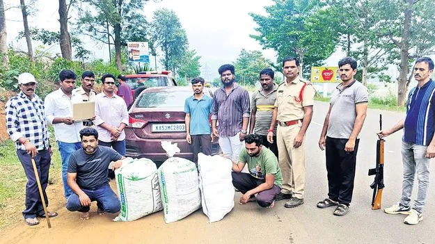 80 కిలోల గంజాయి స్వాధీనం
