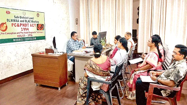 లింగ నిర్ధారణ పరీక్షలు నేరం