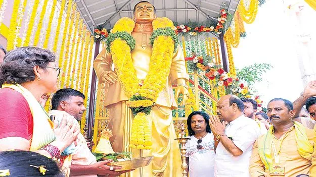 ఎన్టీఆర్‌ చిరస్మరణీయుడు