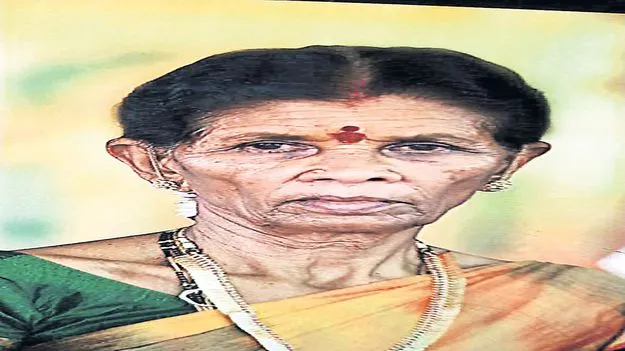                     బాలారం సర్పంచ్‌కు అరుదైన గౌరవం