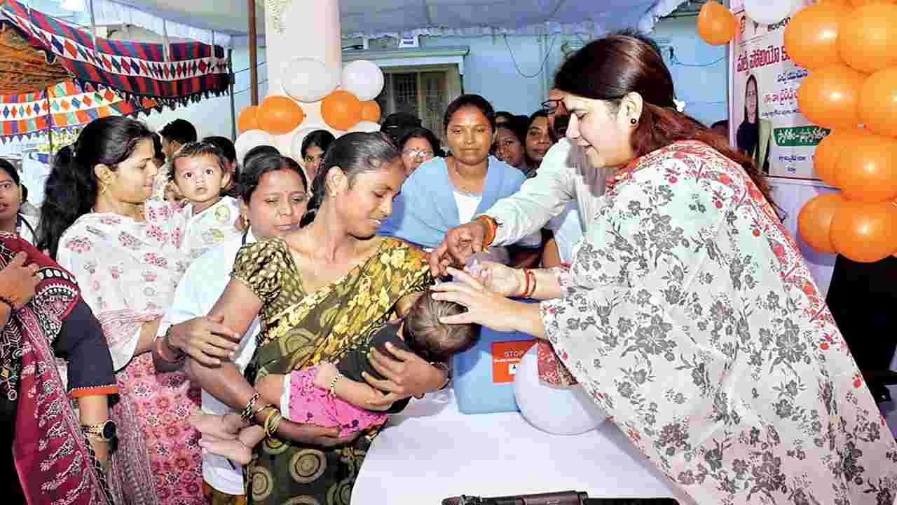 2,24,355 మందికి పల్స్‌ పోలియో