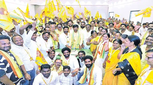 మహానాడు దిగ్విజయం