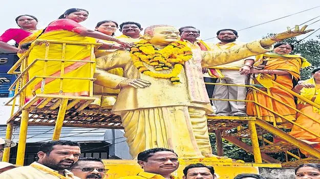వాడవాడలా ఎన్టీఆర్‌ జయంతి వేడుకలు