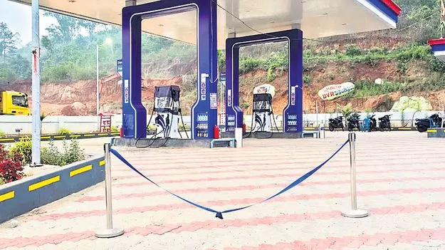 నో స్టాక్‌... నో బోర్డు! 