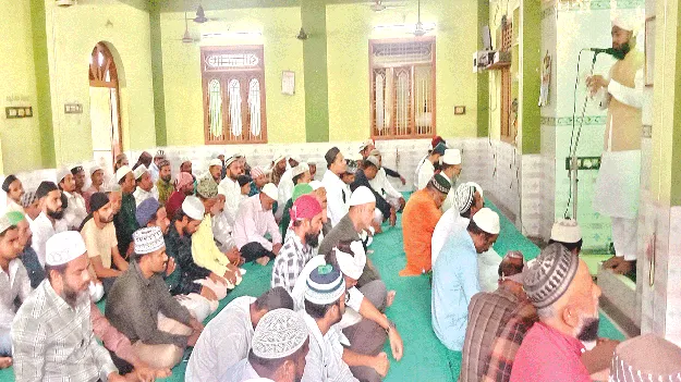  భక్తిశ్రద్ధలతో బక్రీద్‌