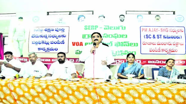 MLA: మహిళల ఆర్థికాభివృద్ధితో పేదరిక నిర్మూలన