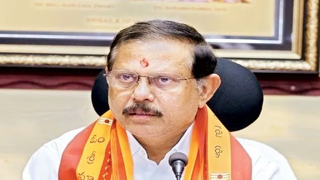 శ్రీశైలంలో వీఐపీ బ్రేక్‌ దర్శనాలు రద్దు