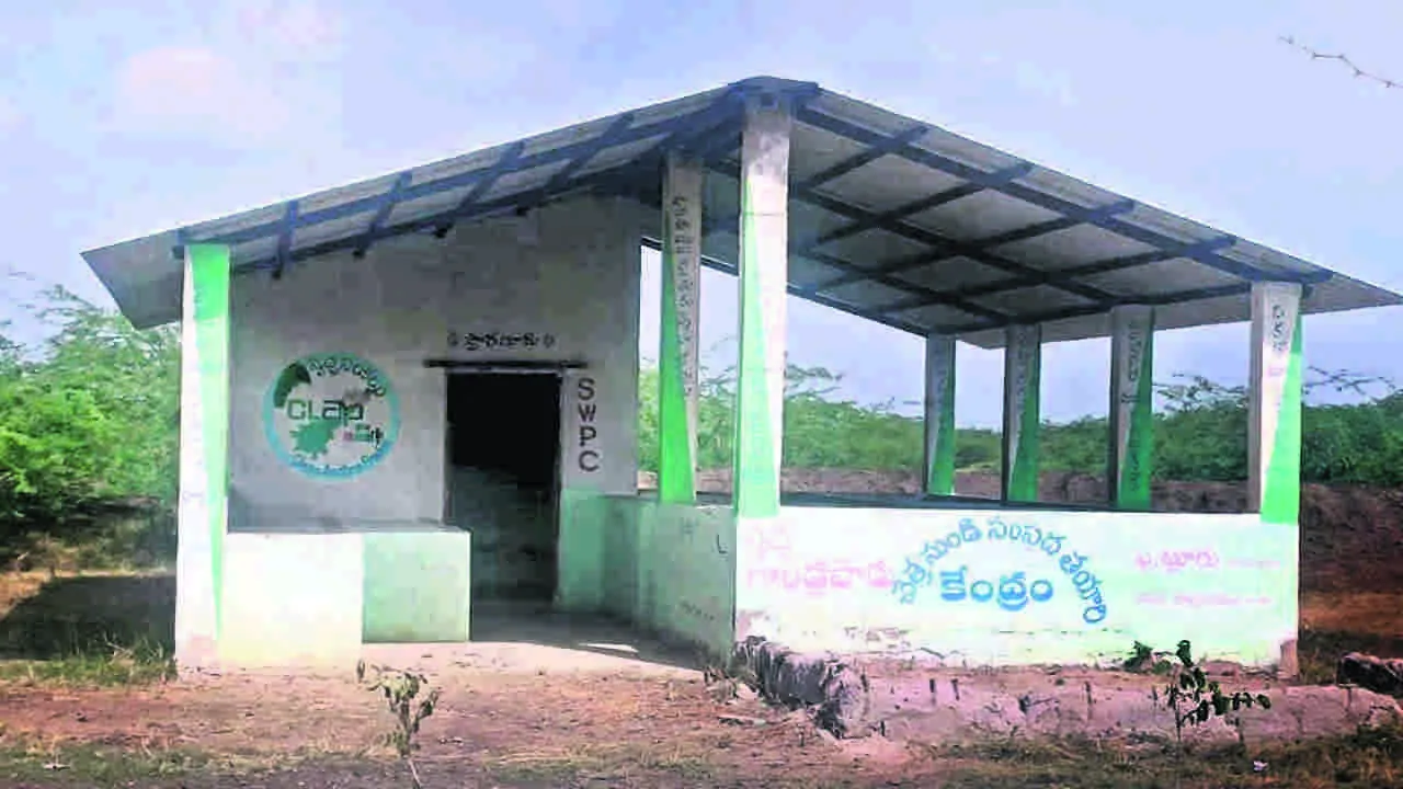 WASTE: రూ. లక్షలు వృథా