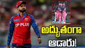 మా ప్రణాళికలను సరిగ్గా అమలు చేయలేకపోయాం: శ్రేయస్ అయ్యర్