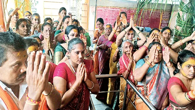 భక్తిశ్రద్ధలతో గురుపౌర్ణమి వేడుకలు