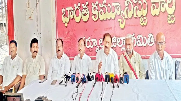 ఇంధన కొరతకు కారణం ట్రంప్‌