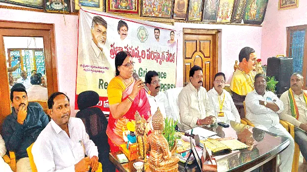 మోదీ సభకు తరలిరావాలి