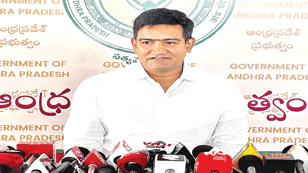డీఎస్సీని పార దర్శకంగా నిర్వహించాం