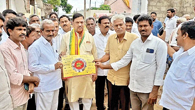 సమస్యల పరిష్కారానికి కృషి