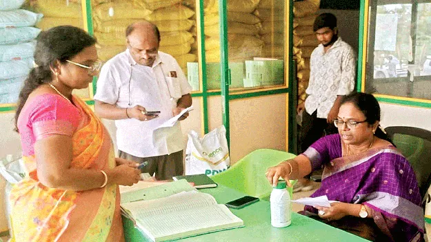 రైతులు ఆందోళన చెందొద్దు