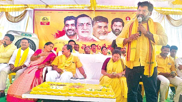  పేదల అభ్యున్నతే ధ్యేయం