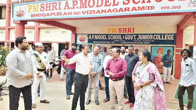 Ministers to visit Model School today నేడు మోడల్‌ స్కూల్‌కు మంత్రుల రాక