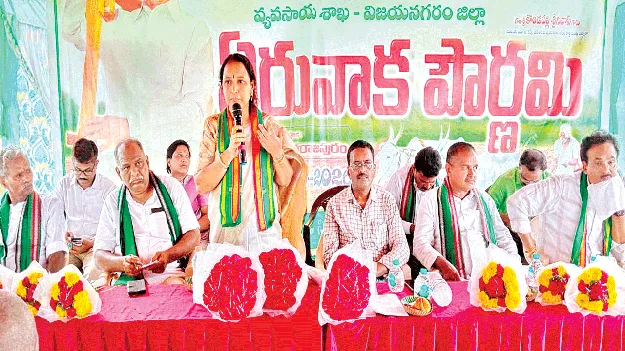   రైతన్నలకు తొలి పండగ ఏరువాక
