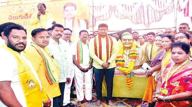 Activists are the strength of TDP కార్యకర్తలే టీడీపీకి బలం