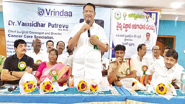 వైద్య విజ్ఞానం పెంపోదించుకోవాలి