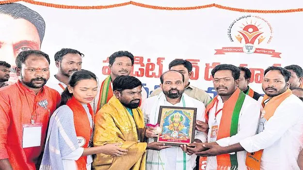 గిరిజనుల వికాసమే కూటమి ధ్యేయం 