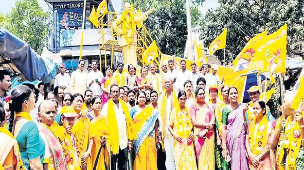 టీడీపీ ఆవిర్భావ దినోత్సవ సందడి