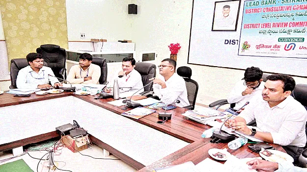 వ్యవసాయానికి రూ.11,392 కోట్లు