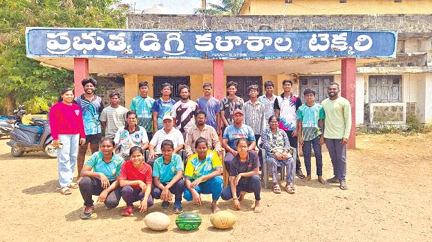  రగ్బీ పోటీలకు జిల్లా జట్ల ఎంపిక