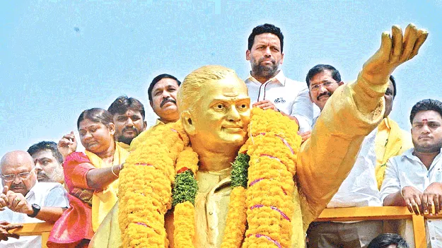 తెలుగువారి ఆత్మగౌరవం కోసమే టీడీపీ 