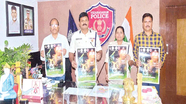 బెట్టింగులతో జీవితాలు నాశనం: ఎస్పీ