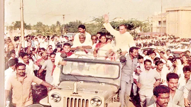 Prime Minister to the district after 35 years 35 ఏళ్ల తరువాత  జిల్లాకు ప్రధాని