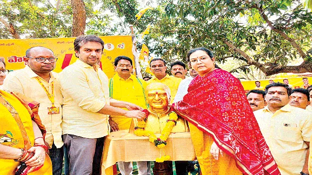 ఘనంగా టీడీపీ ఆవిర్భావ వేడుకలు