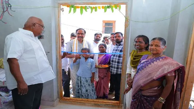 ఇందిరమ్మ ఇళ్లతో భద్రత, ఆత్మగౌరవం